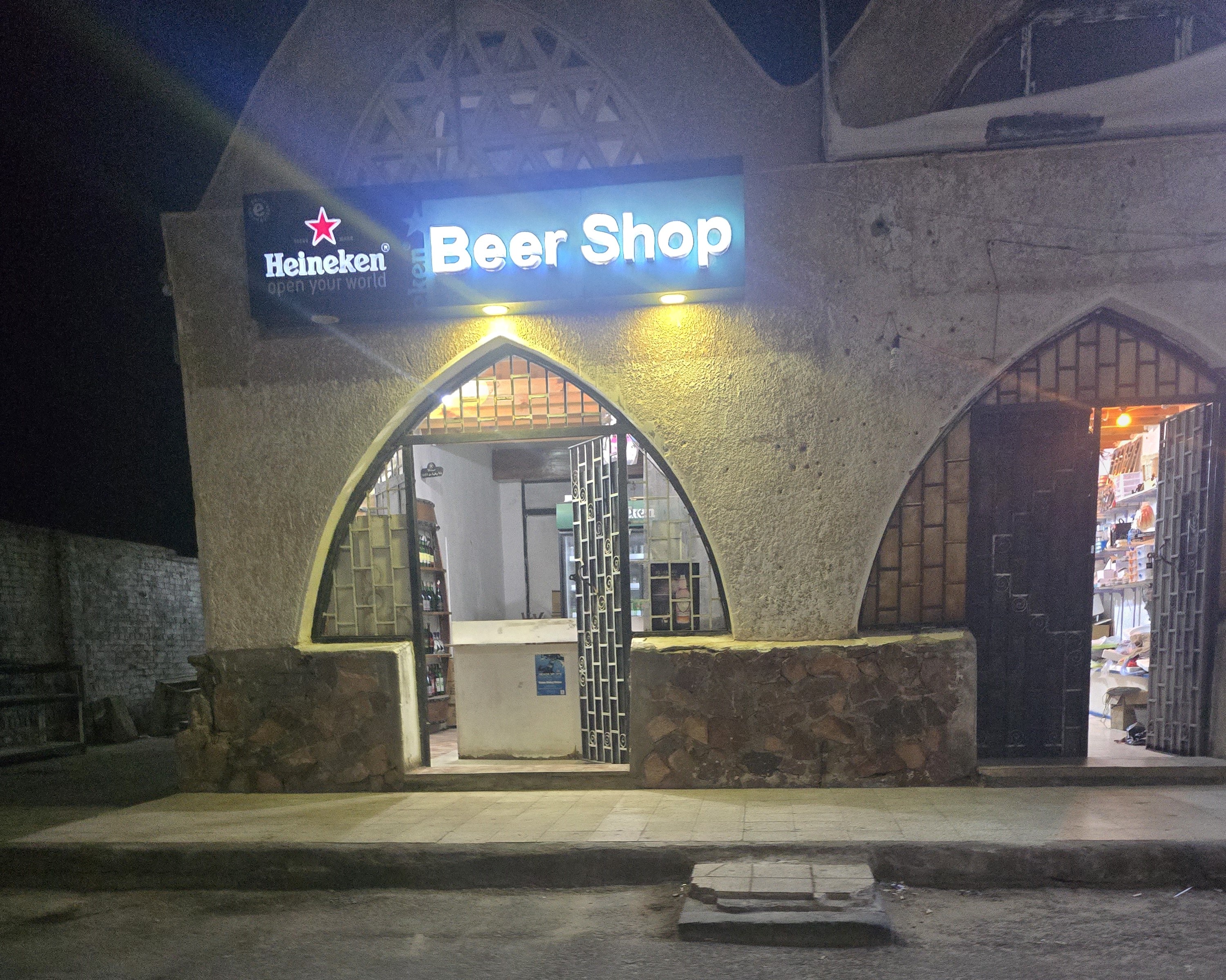 Beer Shop